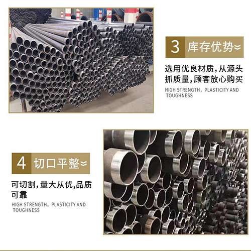 献县桩基声测管的主要用途是什么