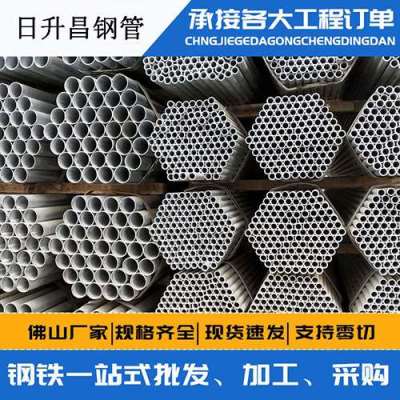 献县声测管桩基现场检测技术规定