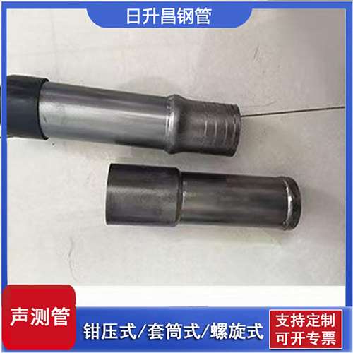 献县声测管检测前准备工作有哪些