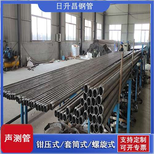 献县环保限产对声测管价格影响如何？